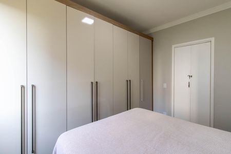 Apartamento à venda com 60m², 2 quartos e 1 vaga Apartamento à venda com 60m², 2 quartos e 1 vagaQuarto 1