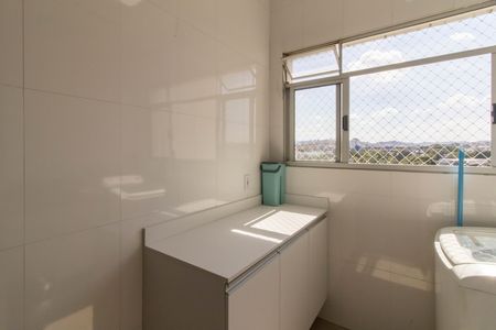 Apartamento à venda com 60m², 2 quartos e 1 vaga Apartamento à venda com 60m², 2 quartos e 1 vagaArea de Serviço