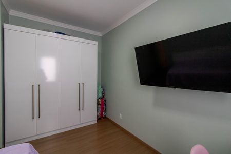 Apartamento à venda com 60m², 2 quartos e 1 vaga Apartamento à venda com 60m², 2 quartos e 1 vagaQuarto 2