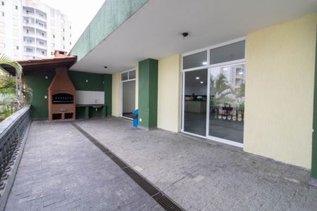 Apartamento à venda com 60m², 2 quartos e 1 vaga Apartamento à venda com 60m², 2 quartos e 1 vagaArea Comum - Salão de Festas