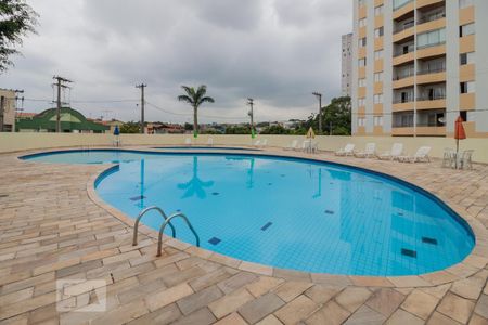 Apartamento à venda com 60m², 2 quartos e 1 vaga Apartamento à venda com 60m², 2 quartos e 1 vagaArea Comum - Piscina