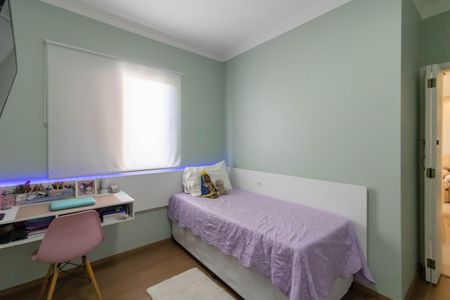 Apartamento à venda com 60m², 2 quartos e 1 vaga Apartamento à venda com 60m², 2 quartos e 1 vagaQuarto 2
