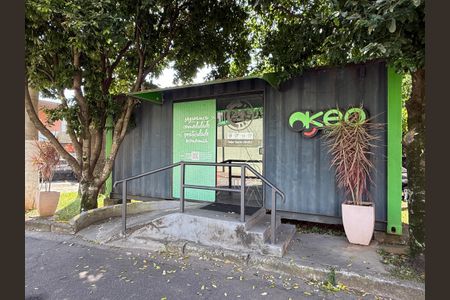 Apartamento à venda com 60m², 2 quartos e 1 vaga Apartamento à venda com 60m², 2 quartos e 1 vagaÁrea Comum - Mercado