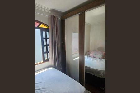 Casa à venda com 3 quartos, 123m² em Jardim Sertaozinho, São Paulo