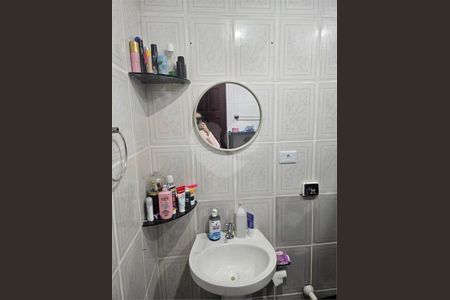 Casa à venda com 3 quartos, 123m² em Jardim Sertaozinho, São Paulo
