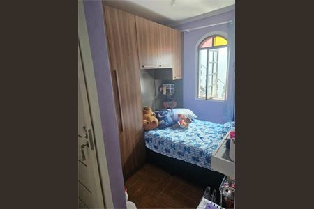 Casa à venda com 3 quartos, 123m² em Jardim Sertaozinho, São Paulo