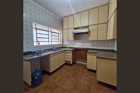 Casa à venda com 170m², 4 quartos e sem vaga