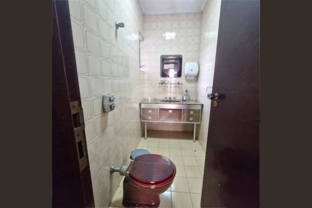 Casa à venda com 170m², 4 quartos e sem vaga