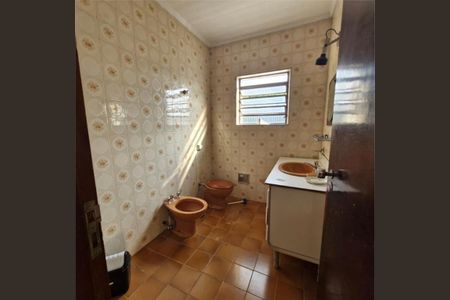 Casa à venda com 170m², 4 quartos e sem vaga