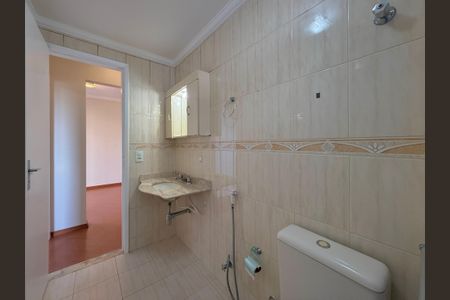 Apartamento à venda com 60m², 2 quartos e 1 vaga Apartamento à venda com 60m², 2 quartos e 1 vagaBanheiro