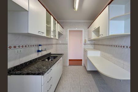 Apartamento à venda com 60m², 2 quartos e 1 vaga Apartamento à venda com 60m², 2 quartos e 1 vagaCozinha