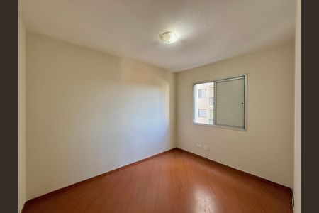 Apartamento à venda com 60m², 2 quartos e 1 vaga Apartamento à venda com 60m², 2 quartos e 1 vagaQuarto 2