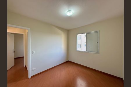 Apartamento à venda com 60m², 2 quartos e 1 vaga Apartamento à venda com 60m², 2 quartos e 1 vagaQuarto 1