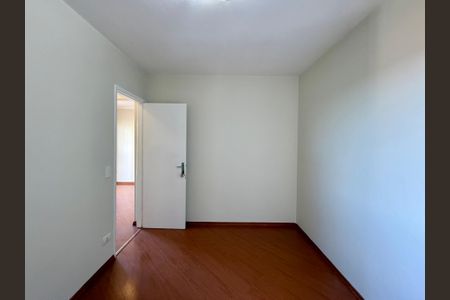 Apartamento à venda com 60m², 2 quartos e 1 vaga Apartamento à venda com 60m², 2 quartos e 1 vagaQuarto 2
