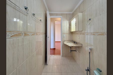 Apartamento à venda com 60m², 2 quartos e 1 vaga Apartamento à venda com 60m², 2 quartos e 1 vagaBanheiro