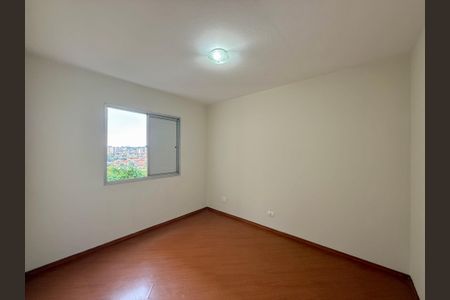 Apartamento à venda com 60m², 2 quartos e 1 vaga Apartamento à venda com 60m², 2 quartos e 1 vagaQuarto 1