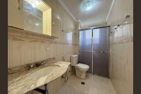 Apartamento à venda com 60m², 2 quartos e 1 vaga Apartamento à venda com 60m², 2 quartos e 1 vagaBanheiro
