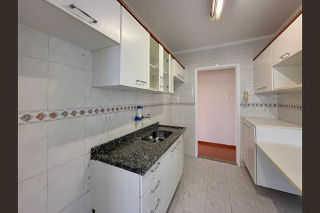 Apartamento à venda com 60m², 2 quartos e 1 vaga Apartamento à venda com 60m², 2 quartos e 1 vagaCozinha