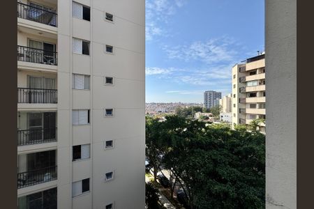 Apartamento à venda com 60m², 2 quartos e 1 vaga Apartamento à venda com 60m², 2 quartos e 1 vagaVista Quarto 2