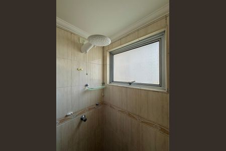 Apartamento à venda com 60m², 2 quartos e 1 vaga Apartamento à venda com 60m², 2 quartos e 1 vagaBanheiro