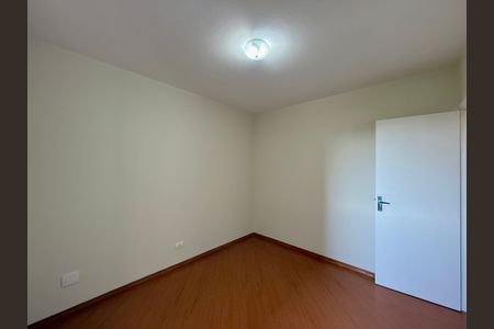Apartamento à venda com 60m², 2 quartos e 1 vaga Apartamento à venda com 60m², 2 quartos e 1 vagaQuarto 1