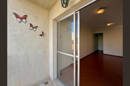 Apartamento à venda com 60m², 2 quartos e 1 vaga Apartamento à venda com 60m², 2 quartos e 1 vagaSacada