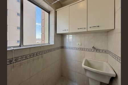 Apartamento à venda com 60m², 2 quartos e 1 vaga Apartamento à venda com 60m², 2 quartos e 1 vagaÁrea de Serviço