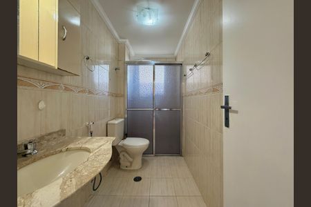Apartamento à venda com 60m², 2 quartos e 1 vaga Apartamento à venda com 60m², 2 quartos e 1 vagaBanheiro