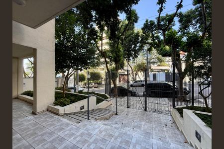 Apartamento à venda com 60m², 2 quartos e 1 vaga Apartamento à venda com 60m², 2 quartos e 1 vagaEntrada
