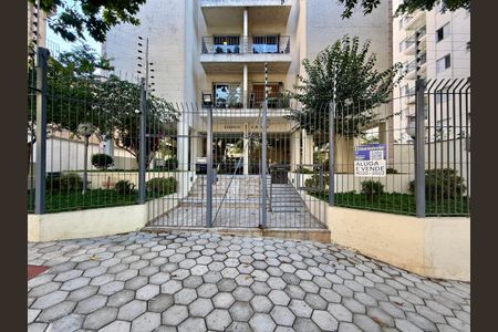Apartamento à venda com 60m², 2 quartos e 1 vaga Apartamento à venda com 60m², 2 quartos e 1 vagaFachada