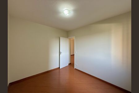 Apartamento à venda com 60m², 2 quartos e 1 vaga Apartamento à venda com 60m², 2 quartos e 1 vagaQuarto 1