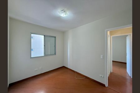 Apartamento à venda com 60m², 2 quartos e 1 vaga Apartamento à venda com 60m², 2 quartos e 1 vagaQuarto 2
