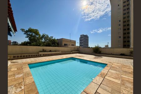 Apartamento à venda com 60m², 2 quartos e 1 vaga Apartamento à venda com 60m², 2 quartos e 1 vagaPiscina