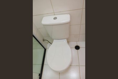 Apartamento à venda com 44m², 2 quartos e sem vagaBanheiro