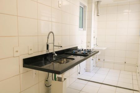 Apartamento à venda com 44m², 2 quartos e sem vagaCozinha