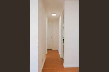 Apartamento à venda com 44m², 2 quartos e sem vagaCorredor