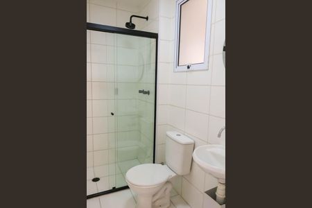 Apartamento à venda com 44m², 2 quartos e sem vagaBanheiro