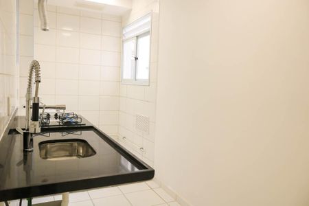 Apartamento à venda com 44m², 2 quartos e sem vagaCozinha