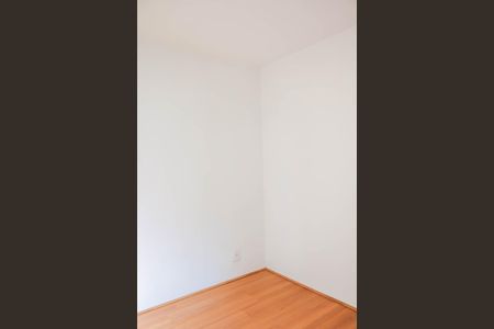 Apartamento à venda com 44m², 2 quartos e sem vagaQuarto 1