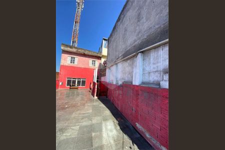 Casa à venda com 3 quartos, 170m² em Jardim Castro Alves, São Paulo