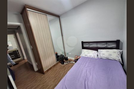 Apartamento à venda com 3 quartos, 106m² em Vila Castelo, São Paulo