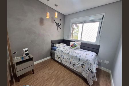 Apartamento à venda com 3 quartos, 106m² em Vila Castelo, São Paulo