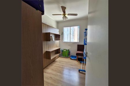 Apartamento à venda com 2 quartos, 37m² em Vila Isa, São Paulo