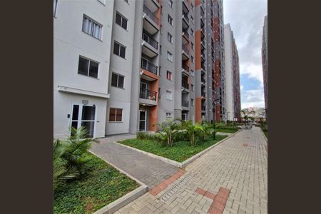 Apartamento à venda com 2 quartos, 37m² em Vila Isa, São Paulo
