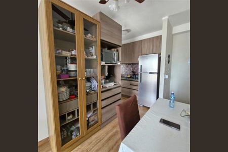 Apartamento à venda com 37m², 2 quartos e 1 vaga