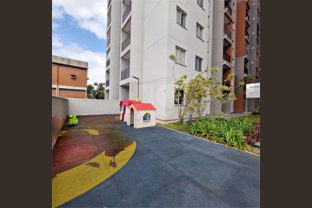 Apartamento à venda com 2 quartos, 37m² em Vila Isa, São Paulo