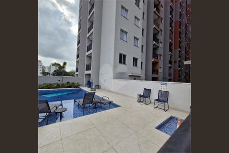 Apartamento à venda com 37m², 2 quartos e 1 vaga