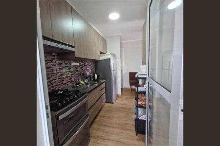 Apartamento à venda com 37m², 2 quartos e 1 vaga