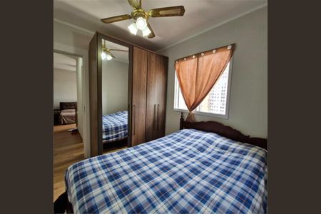 Apartamento à venda com 2 quartos, 37m² em Vila Isa, São Paulo