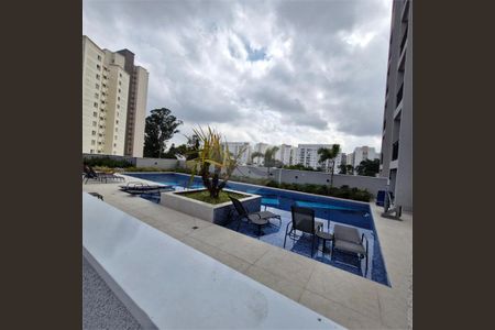Apartamento à venda com 2 quartos, 37m² em Vila Isa, São Paulo